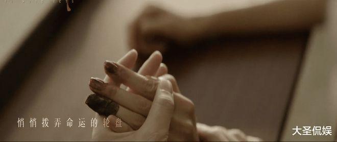 《孤注一掷》不敢播的几分钟,才是万千金晨的悲哀