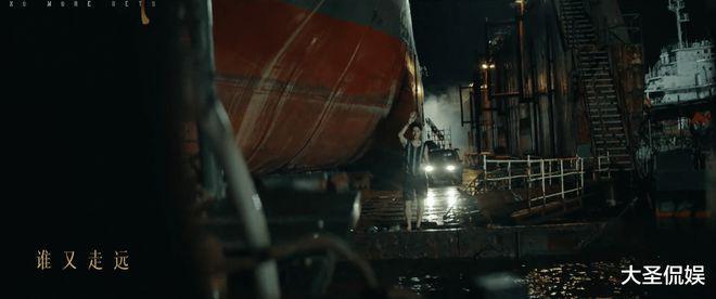 《孤注一掷》不敢播的几分钟,才是万千金晨的悲哀