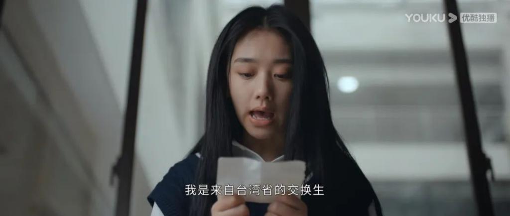 开播4集就叫停，它到底触了什么线？