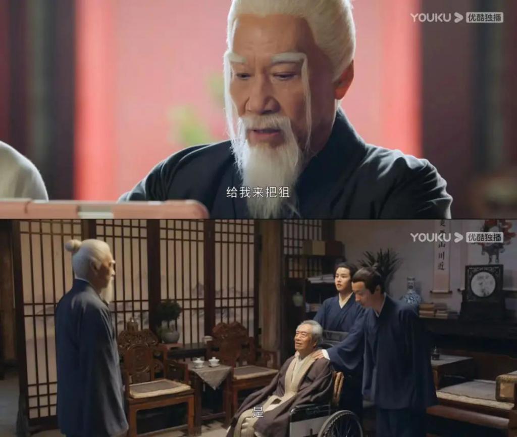 开播4集就叫停，它到底触了什么线？