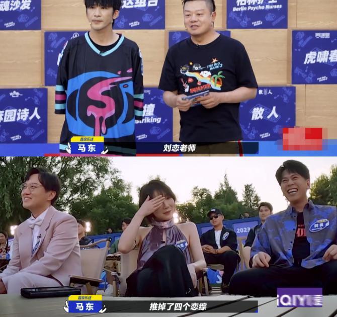 一开播就被抵制，他这么油腻？