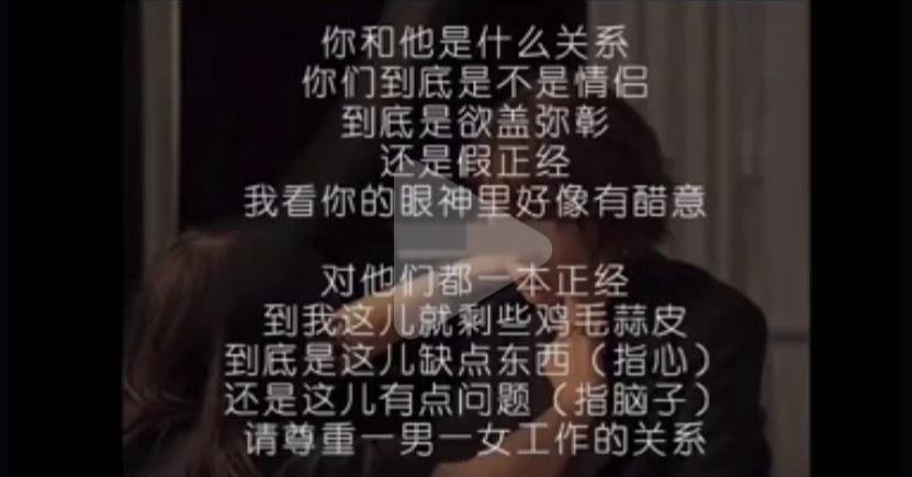 一开播就被抵制，他这么油腻？