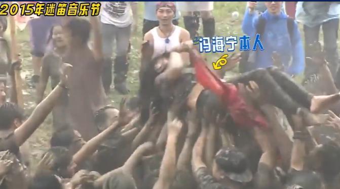 一开播就被抵制，他这么油腻？