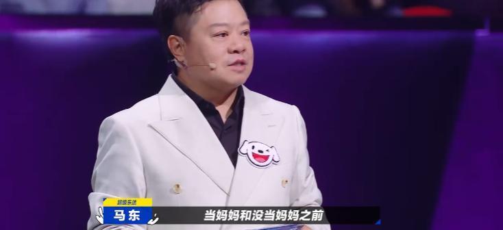 一开播就被抵制，他这么油腻？