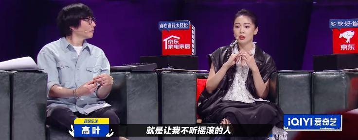 一开播就被抵制，他这么油腻？