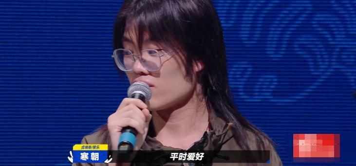一开播就被抵制，他这么油腻？