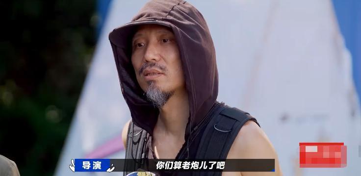 一开播就被抵制，他这么油腻？