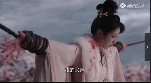 《长相思》这出闹剧