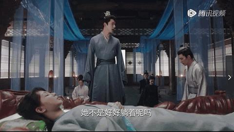 《长相思》这出闹剧