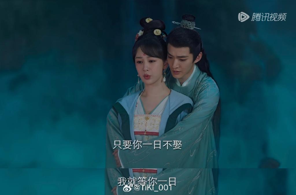 《长相思》这出闹剧