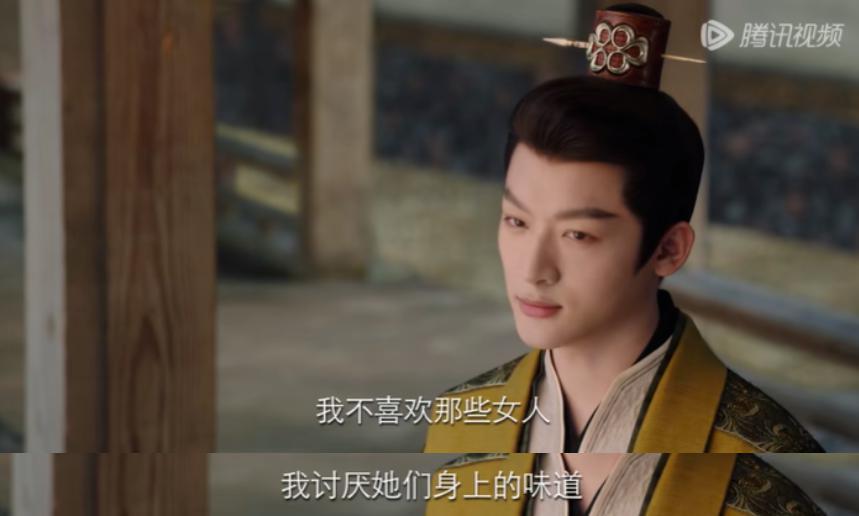 《长相思》这出闹剧
