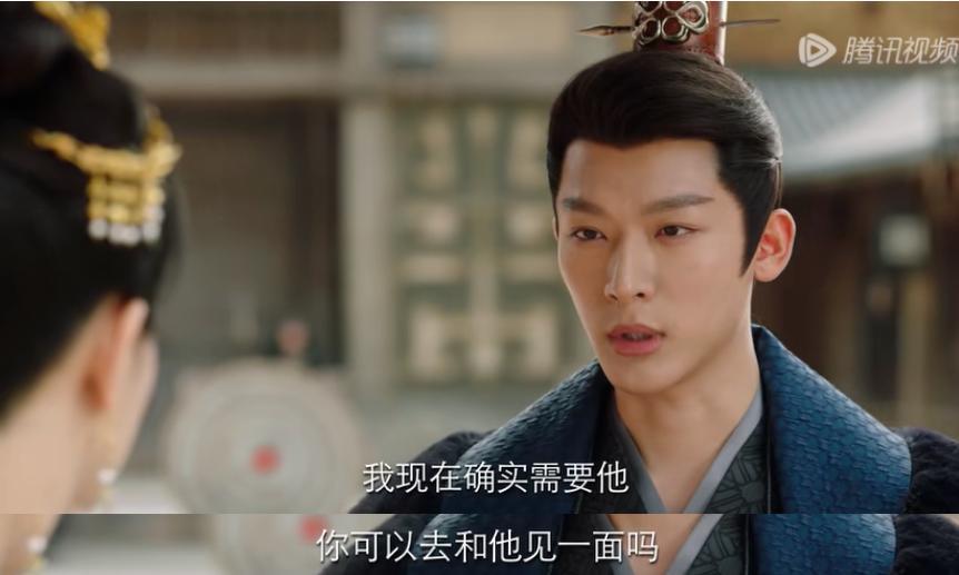 《长相思》这出闹剧
