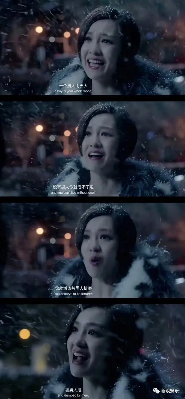 十年前，没想过她会翻身