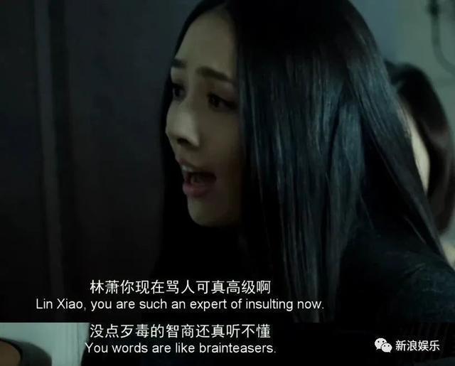十年前，没想过她会翻身
