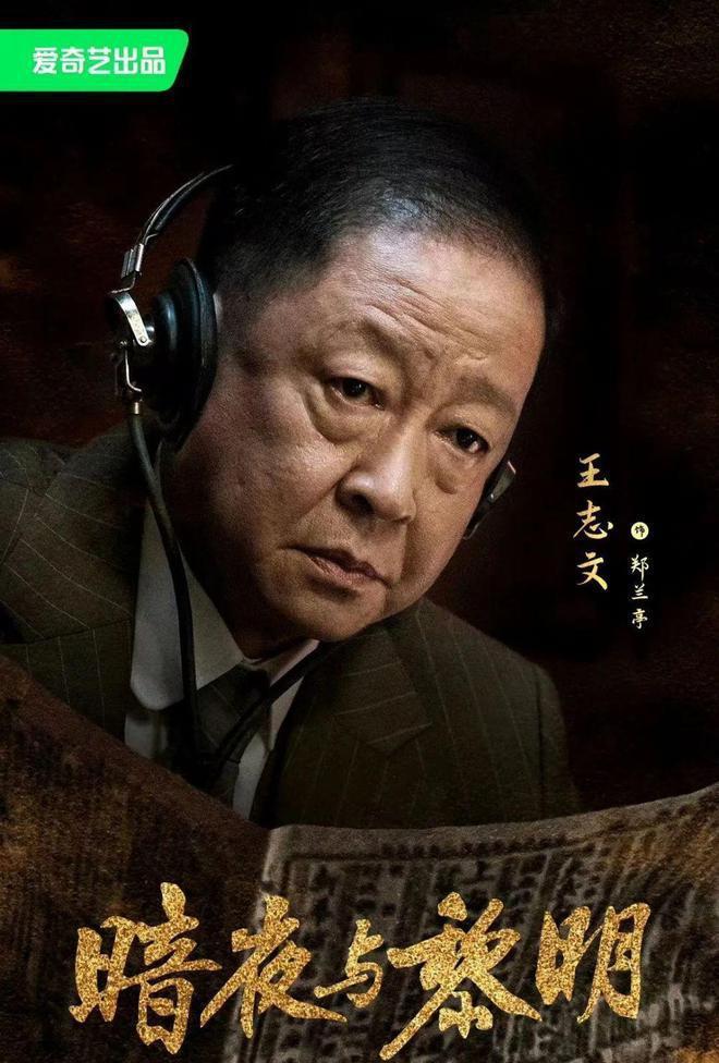 《潜行者》太拉胯？别急，又有3部谍战剧将袭！