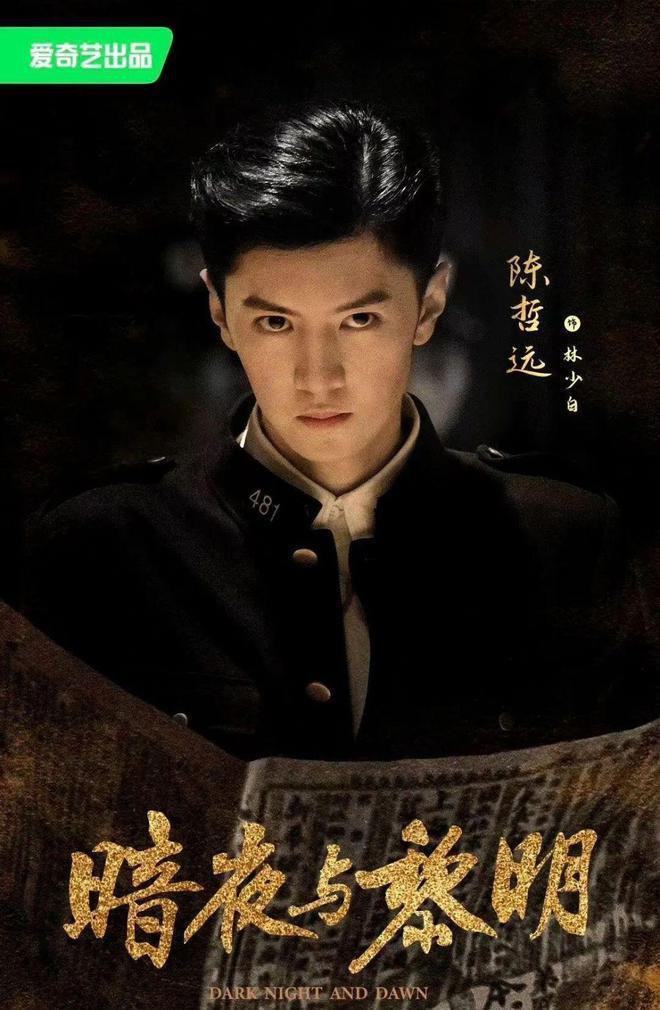 《潜行者》太拉胯？别急，又有3部谍战剧将袭！