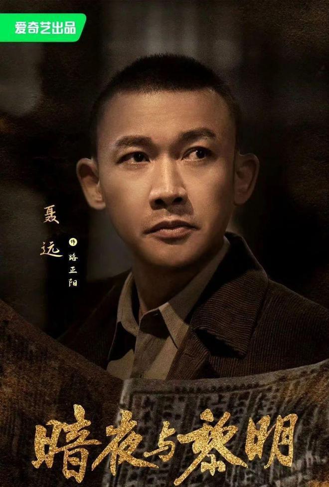 《潜行者》太拉胯？别急，又有3部谍战剧将袭！