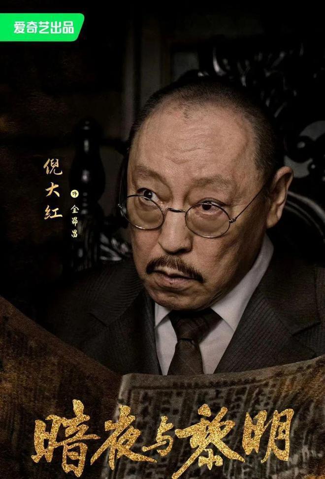 《潜行者》太拉胯？别急，又有3部谍战剧将袭！