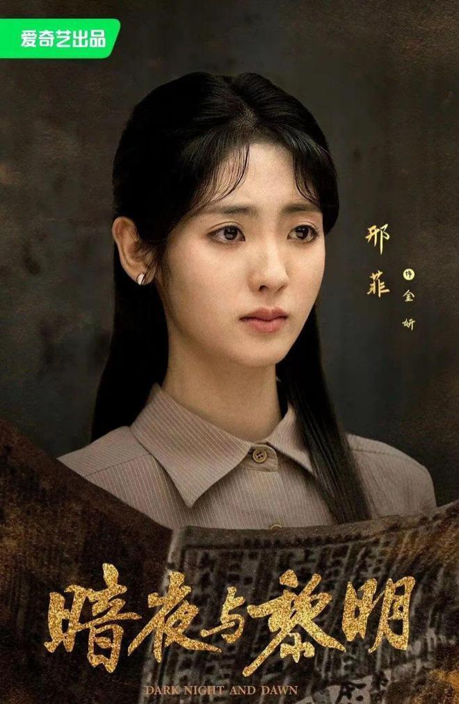 《潜行者》太拉胯？别急，又有3部谍战剧将袭！