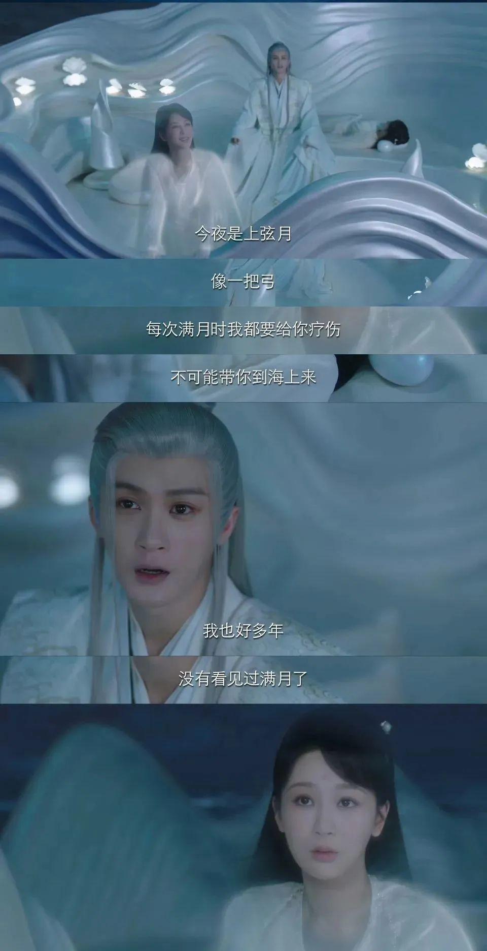杨紫的“万能CP”体质是如何炼成的？