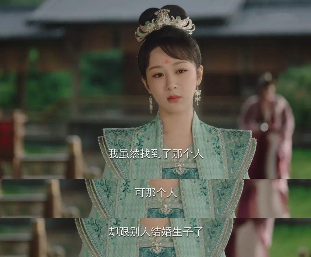 杨紫的“万能CP”体质是如何炼成的？