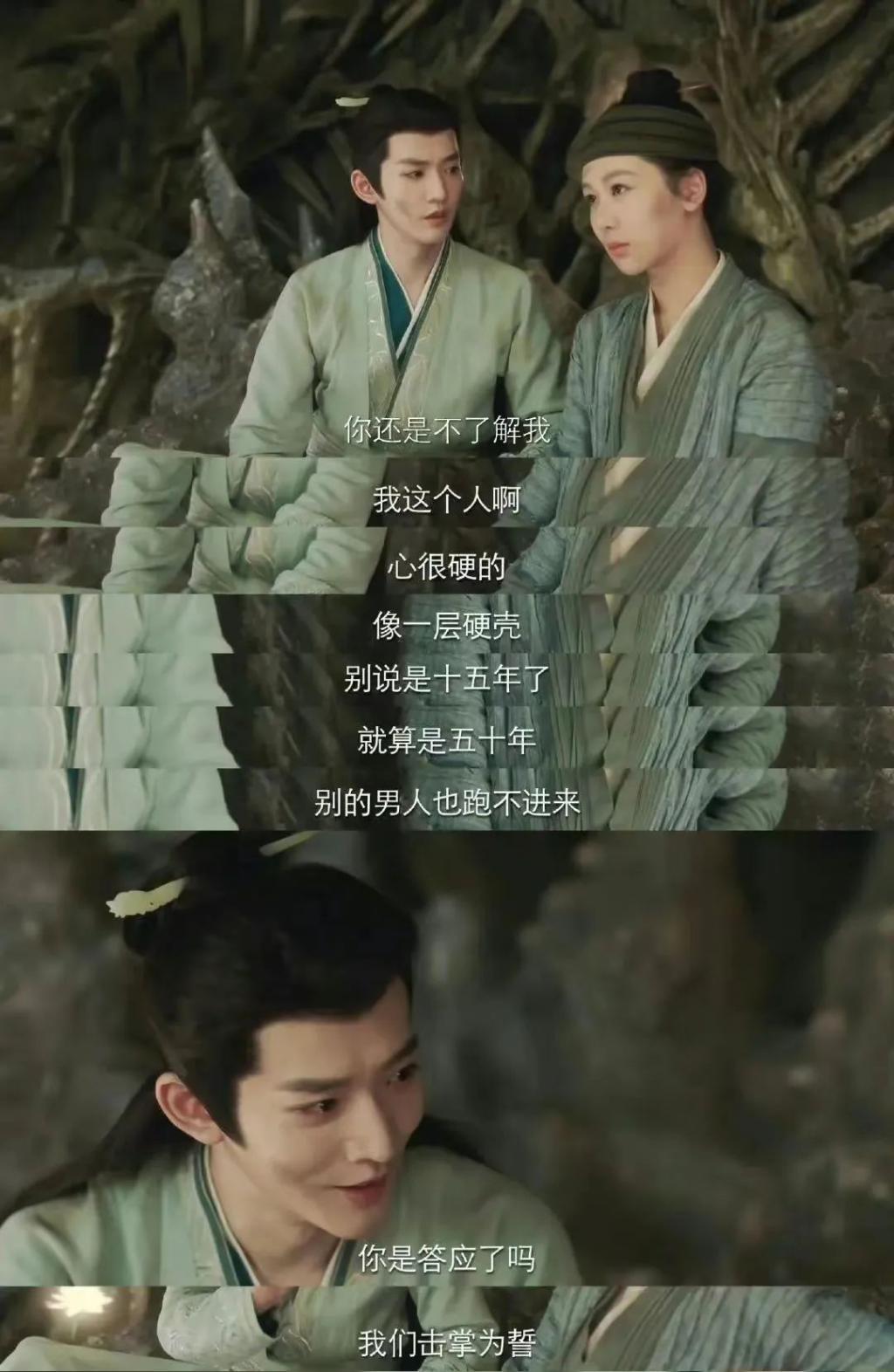 杨紫的“万能CP”体质是如何炼成的？