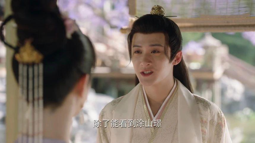 杨紫的“万能CP”体质是如何炼成的？