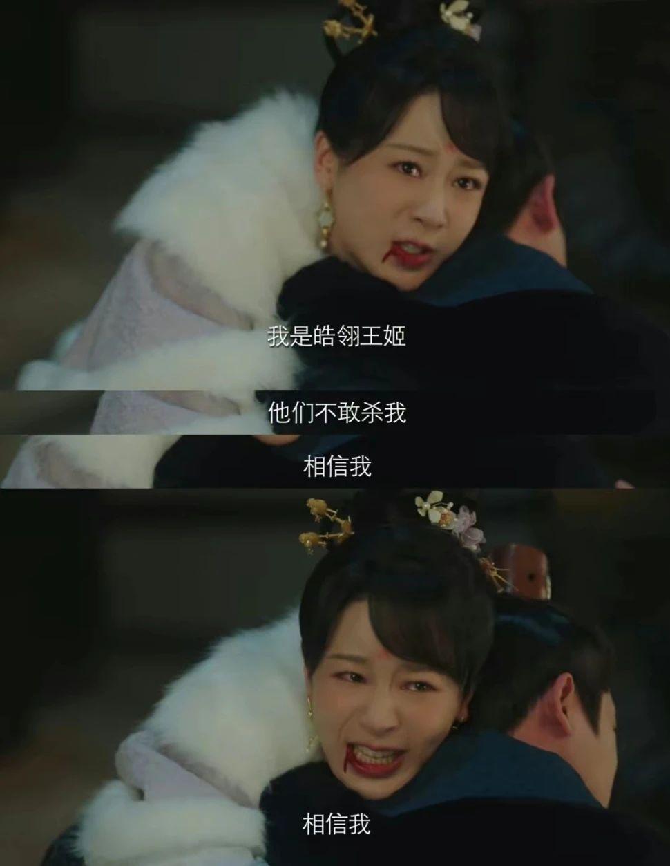 杨紫的“万能CP”体质是如何炼成的？