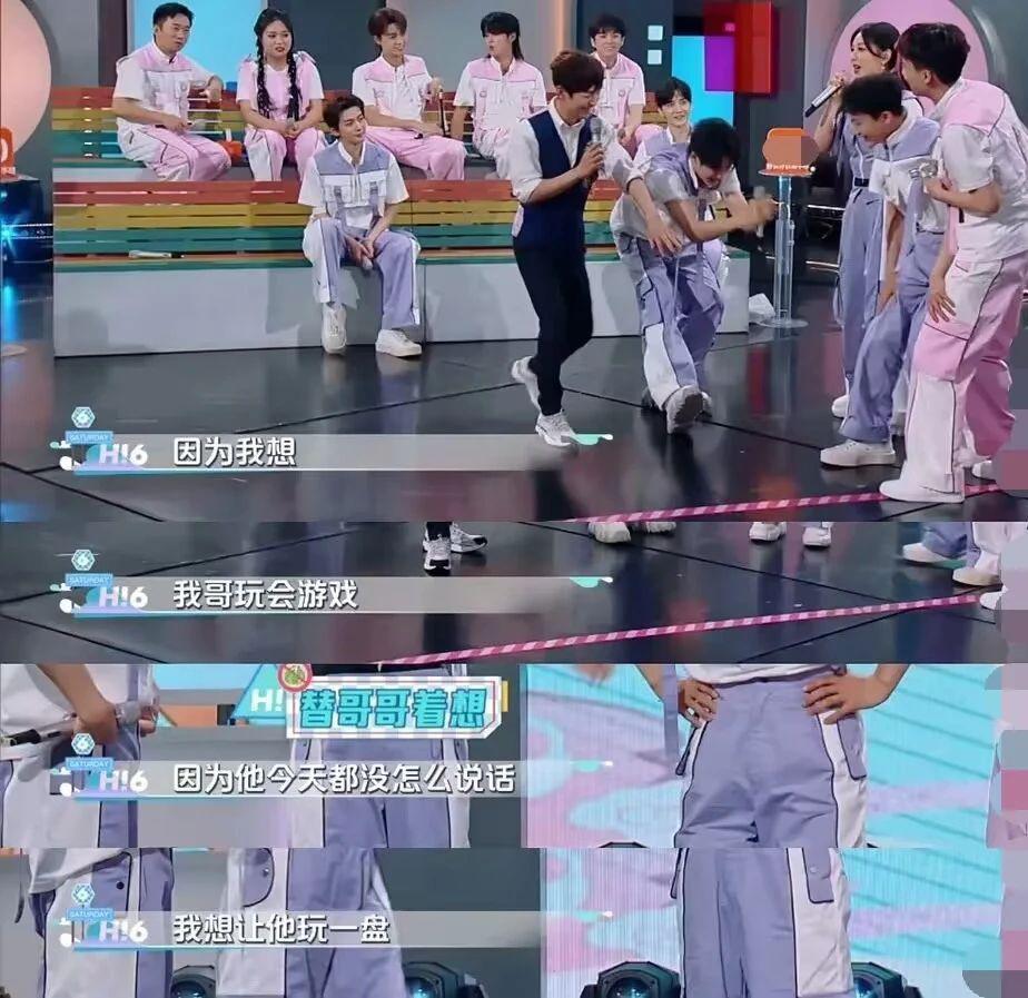 杨紫的“万能CP”体质是如何炼成的？