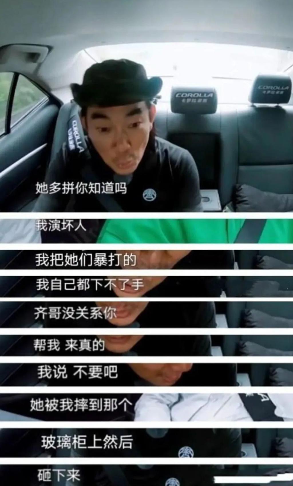 杨紫的“万能CP”体质是如何炼成的？