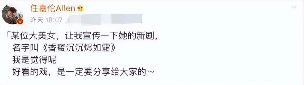 杨紫的“万能CP”体质是如何炼成的？