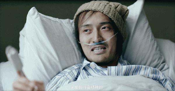 18亿，内娱最大恶人的胜利