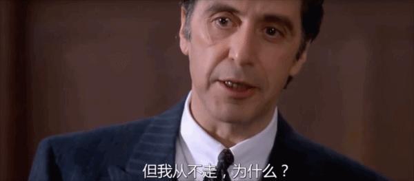 18亿，内娱最大恶人的胜利