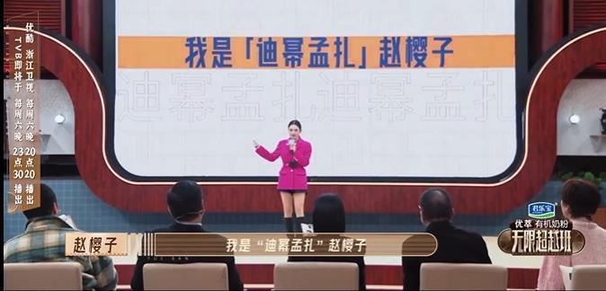 不得不说，这导演阅片量挺广的