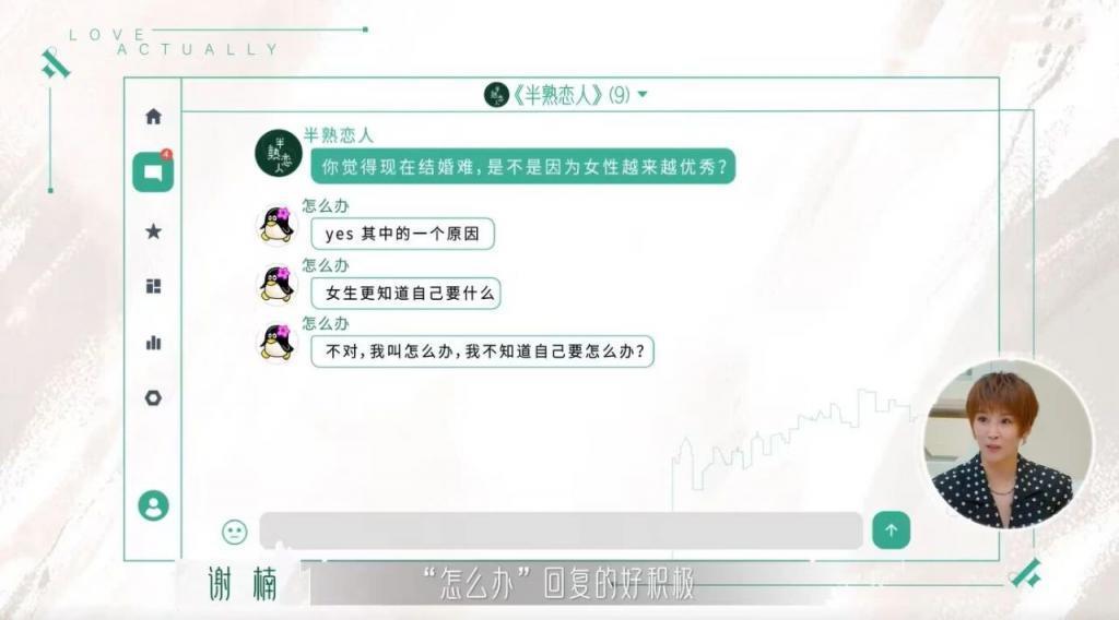 不得不说，这导演阅片量挺广的