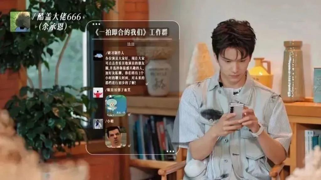 不得不说，这导演阅片量挺广的