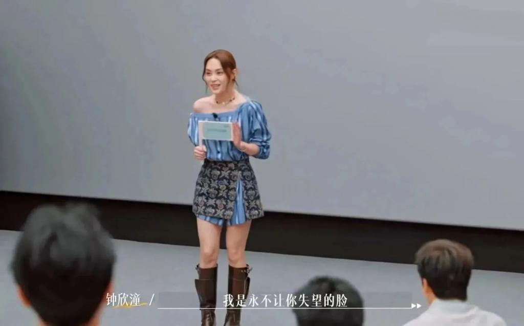 不得不说，这导演阅片量挺广的