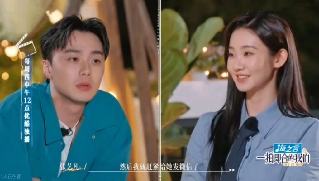 不得不说，这导演阅片量挺广的