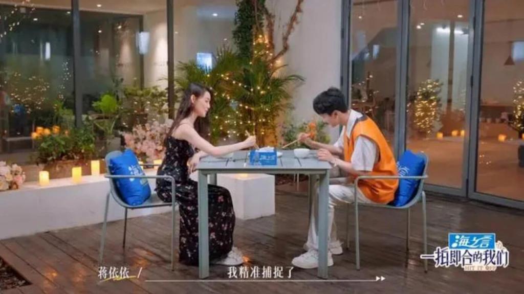 不得不说，这导演阅片量挺广的