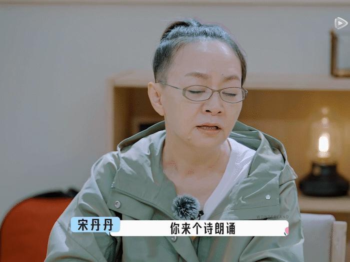 不得不说，这导演阅片量挺广的