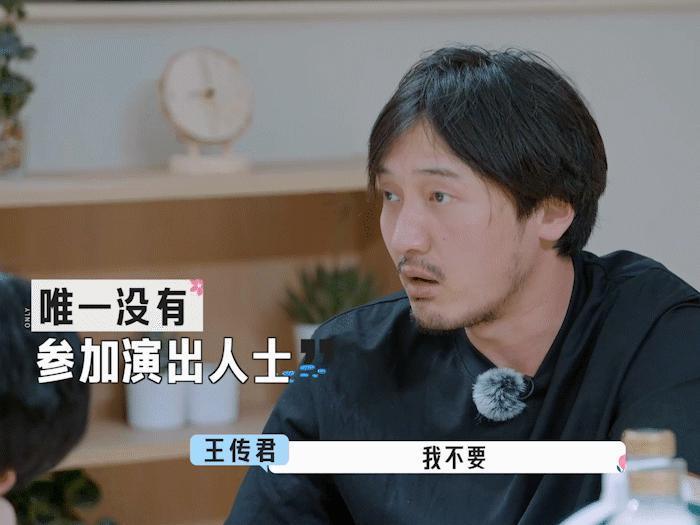 不得不说，这导演阅片量挺广的