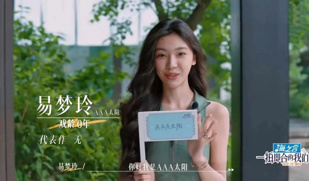 不得不说，这导演阅片量挺广的