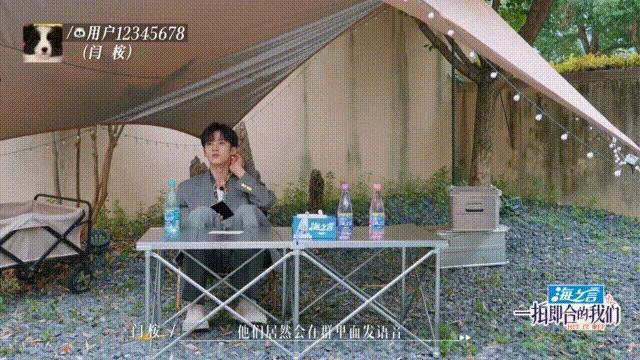 不得不说，这导演阅片量挺广的