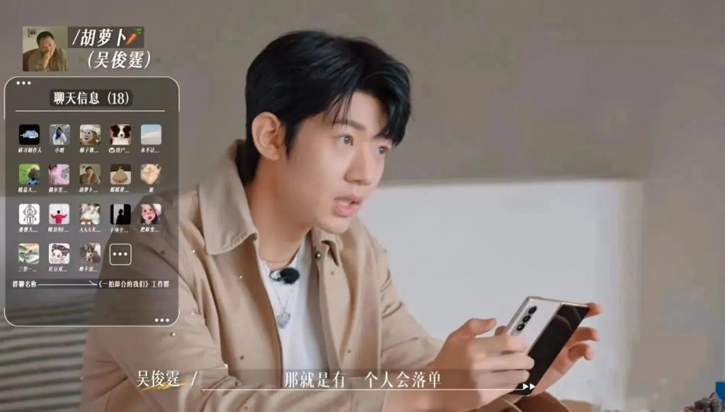 不得不说，这导演阅片量挺广的