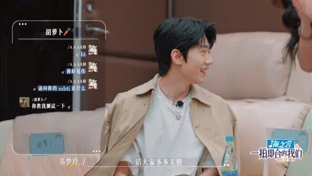 不得不说，这导演阅片量挺广的