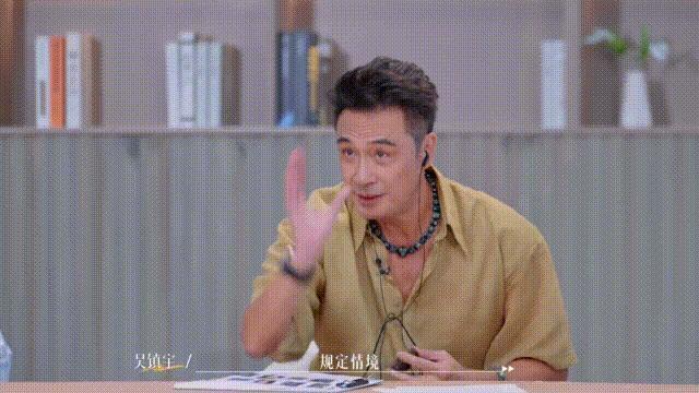 不得不说，这导演阅片量挺广的