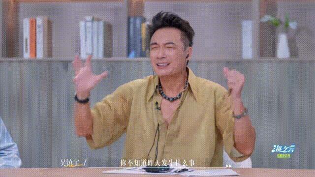 不得不说，这导演阅片量挺广的