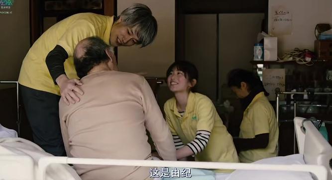 护工毒杀42名老人，这片子看得我一身冷汗