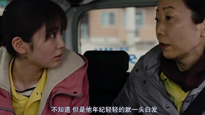 护工毒杀42名老人，这片子看得我一身冷汗