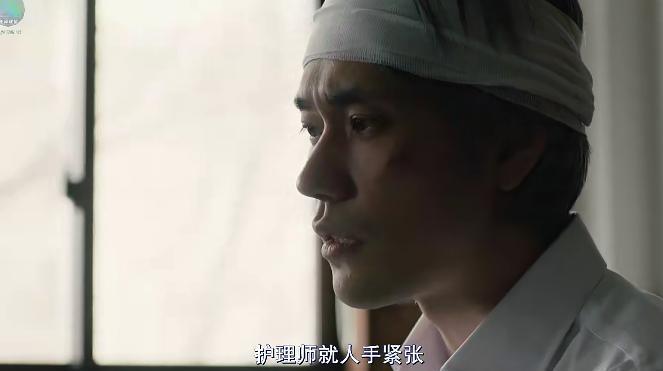 护工毒杀42名老人，这片子看得我一身冷汗